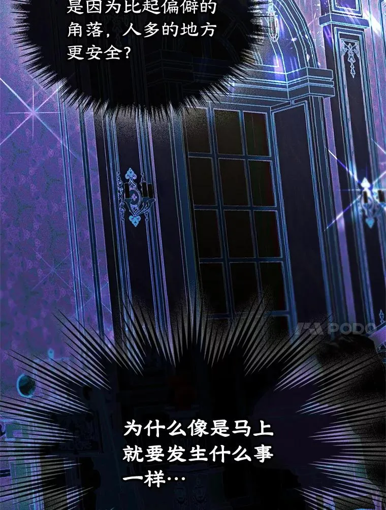第309页