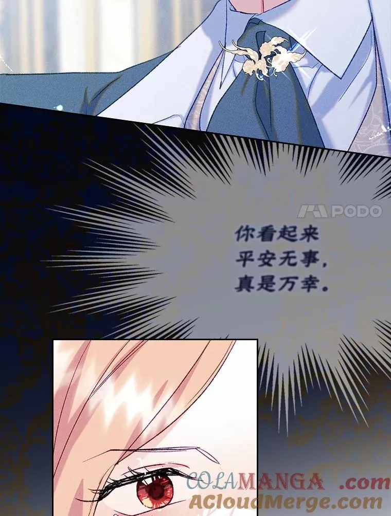 第300页