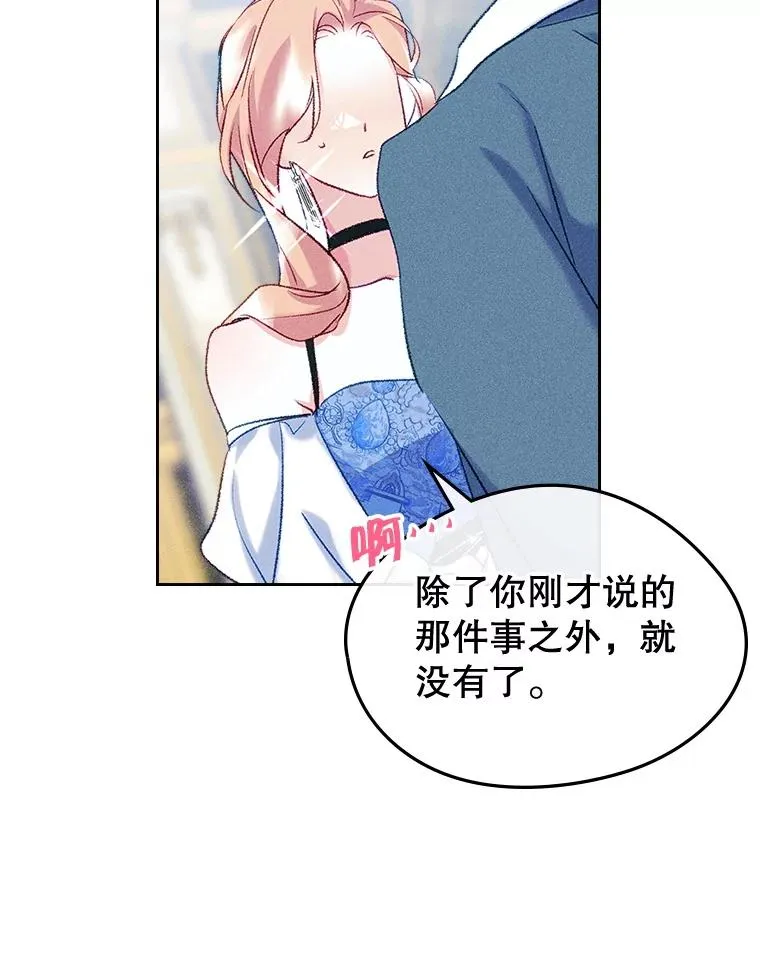 第294页