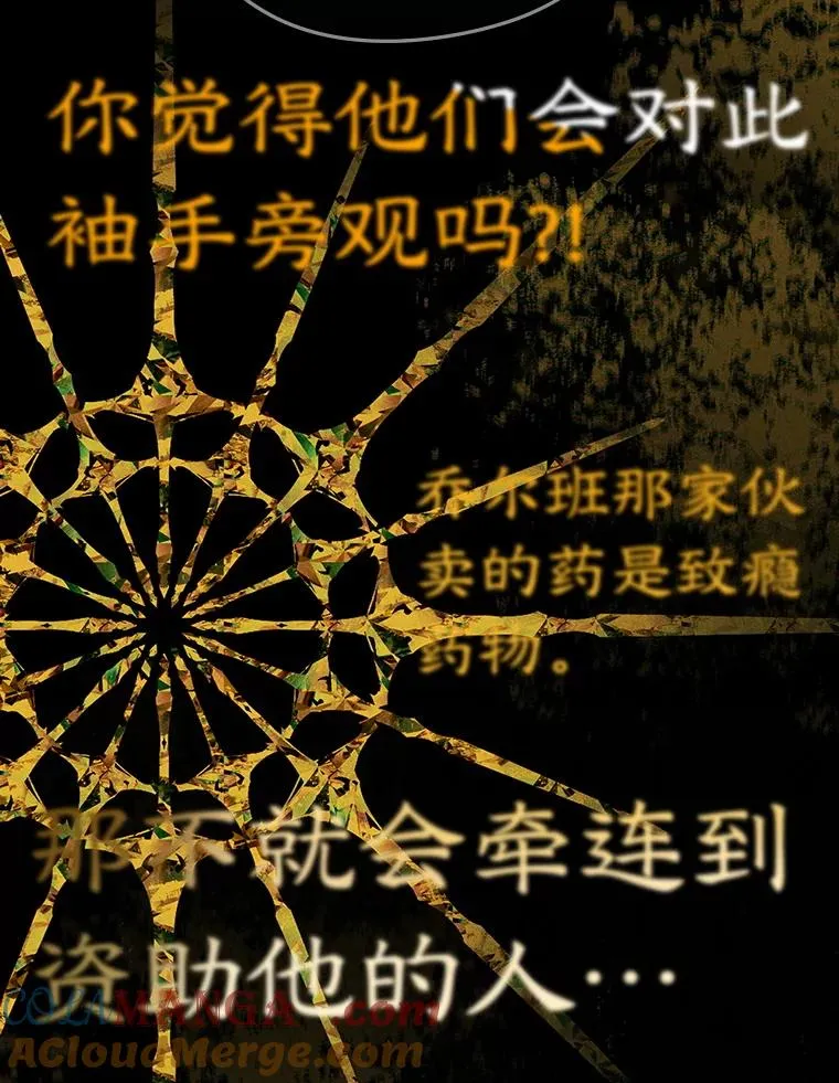 第228页