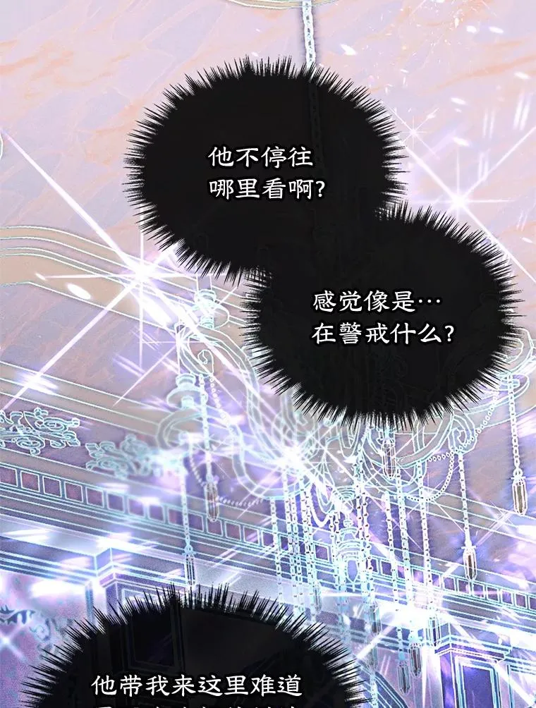第306页