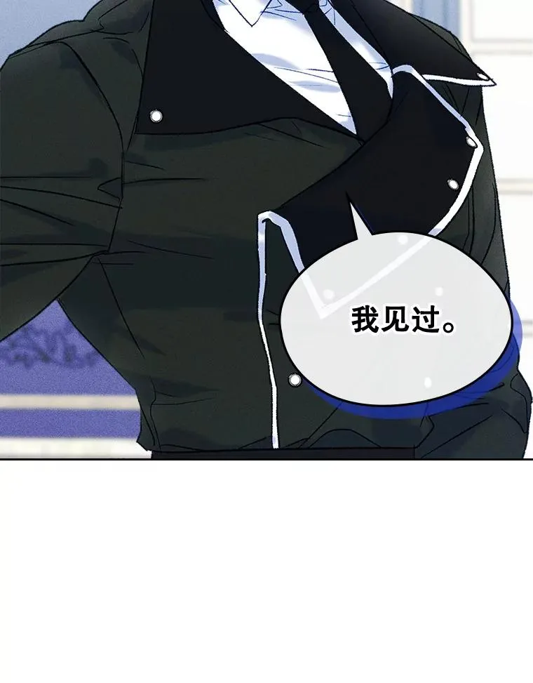 第303页
