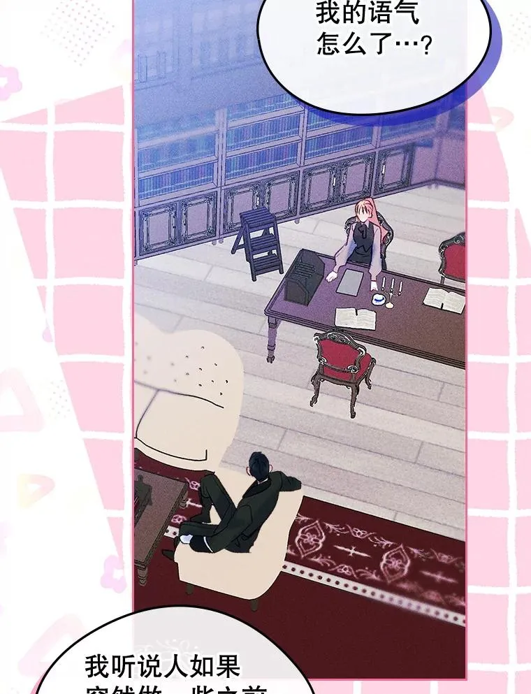 第234页