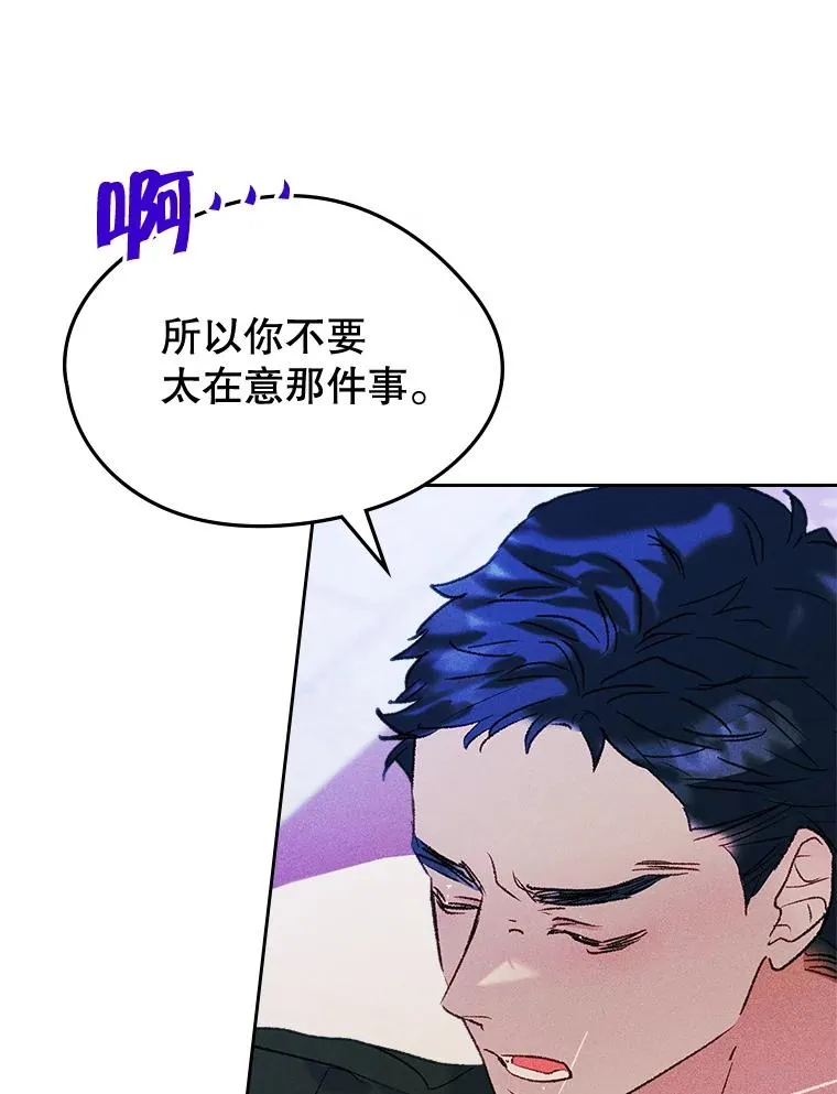 第255页