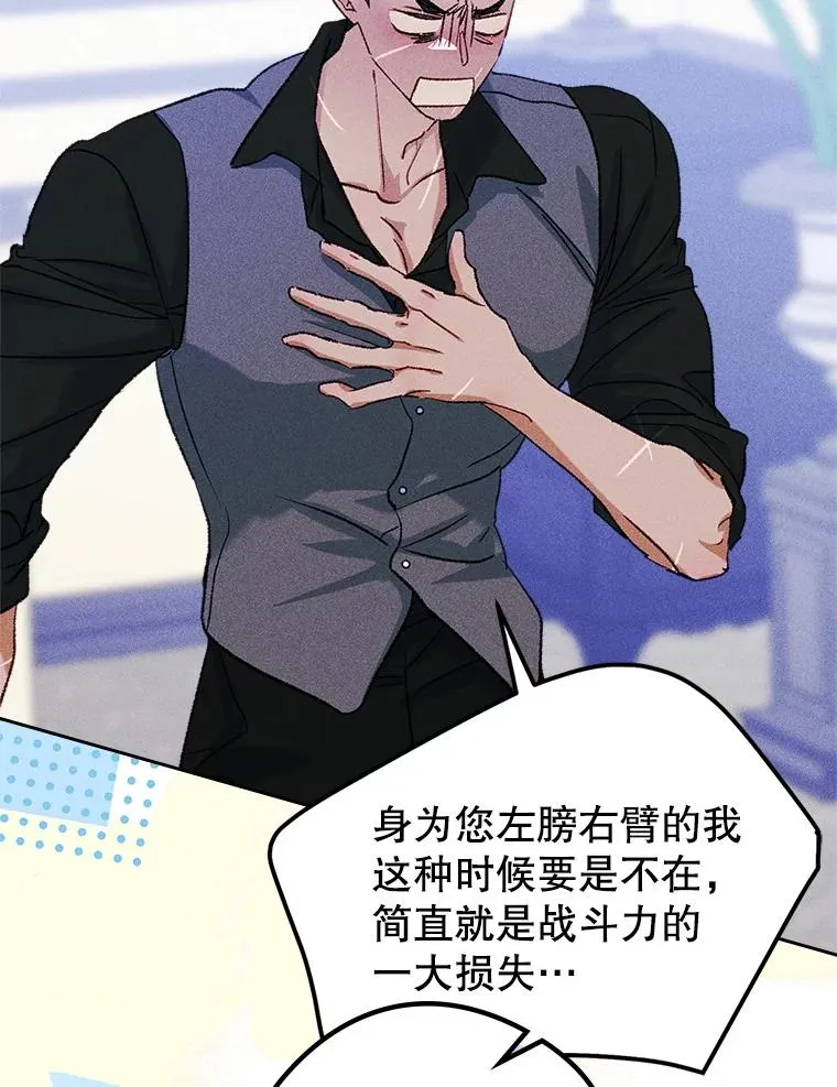 第195页