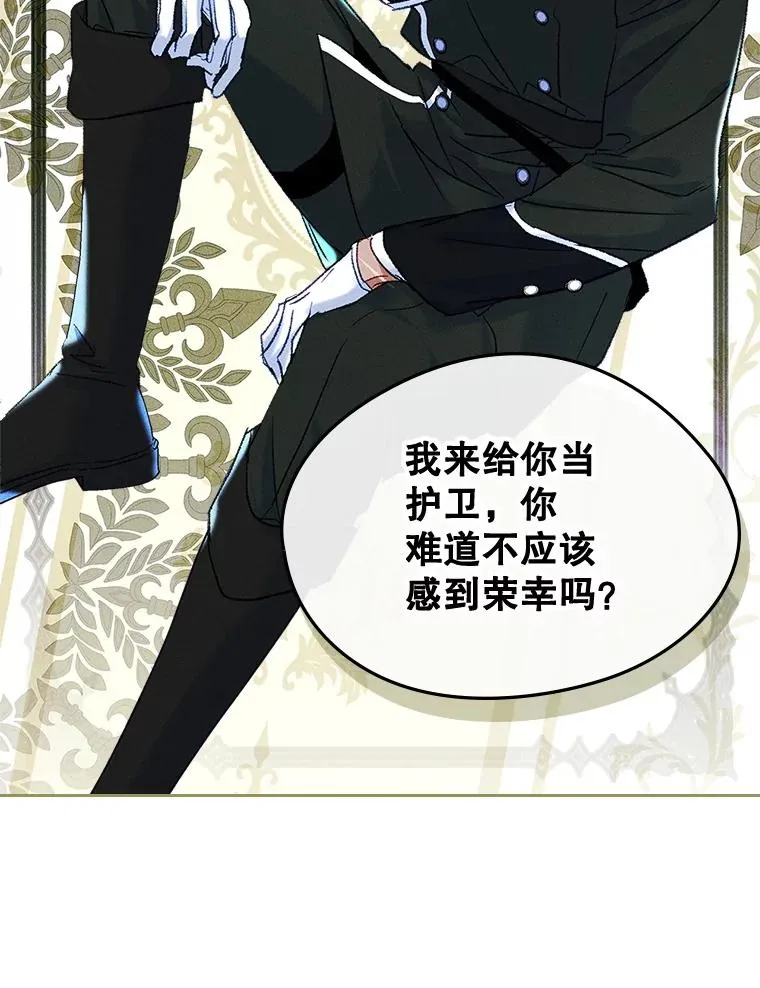 第225页