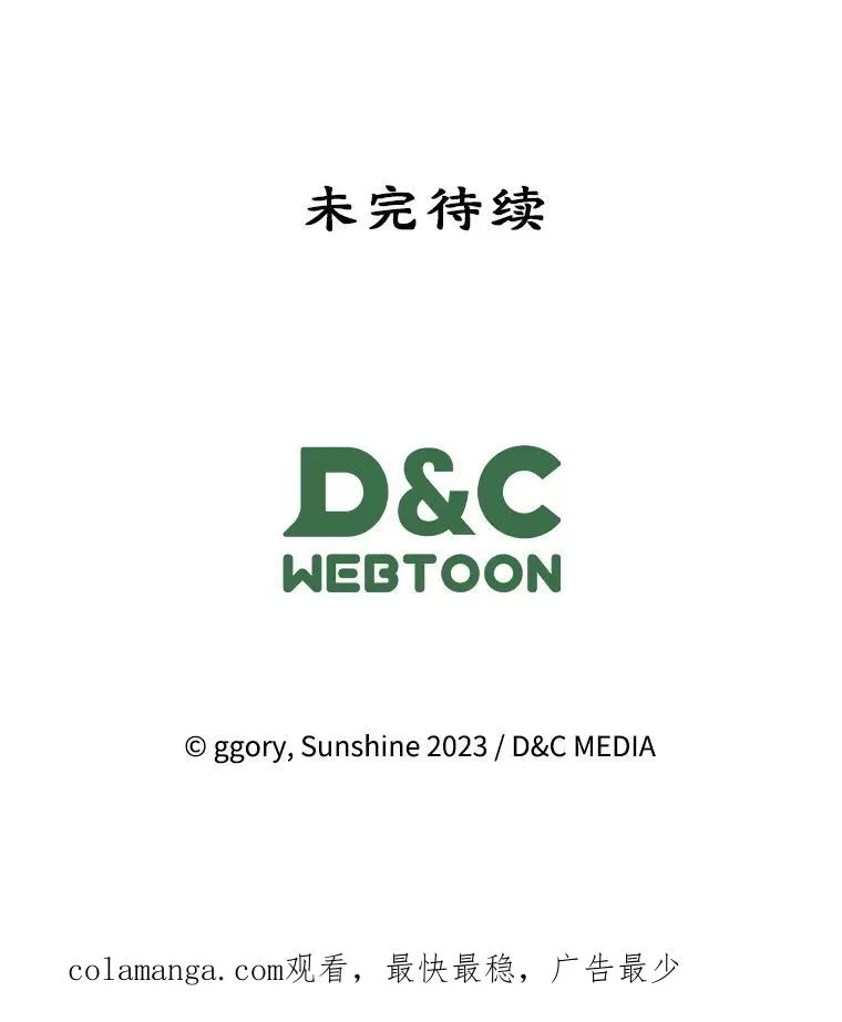 第306页