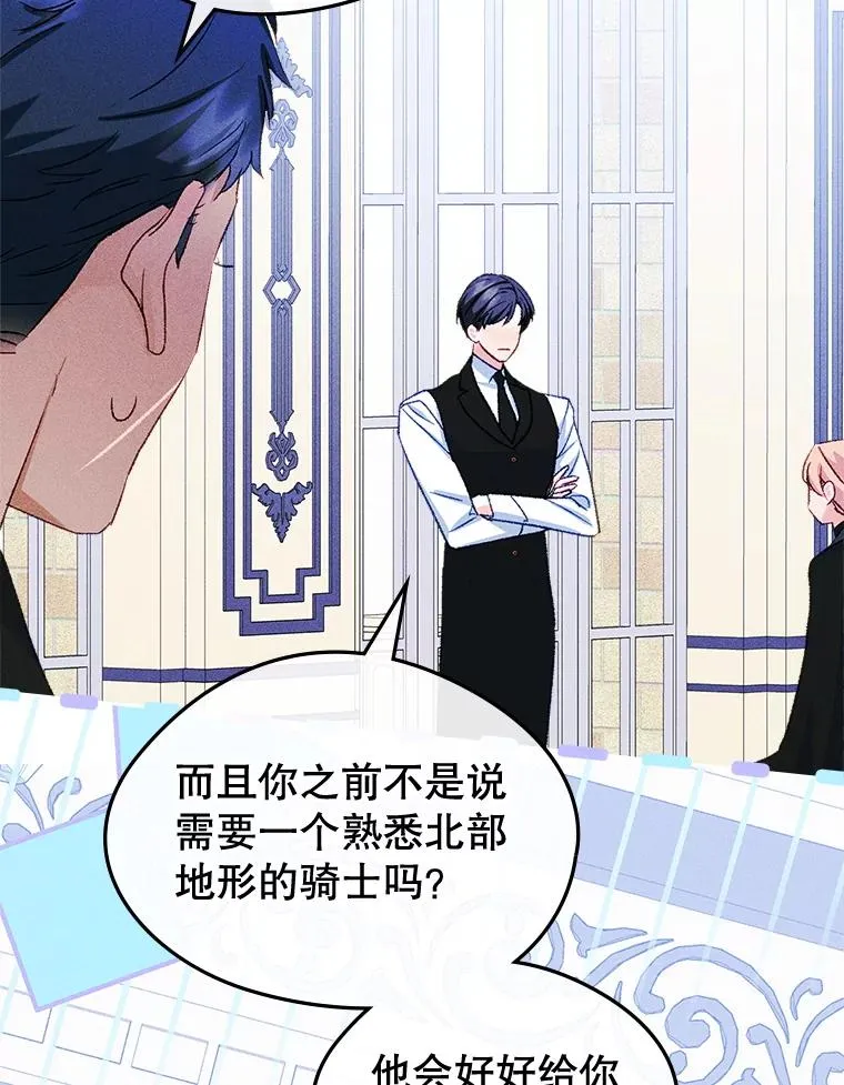 第183页