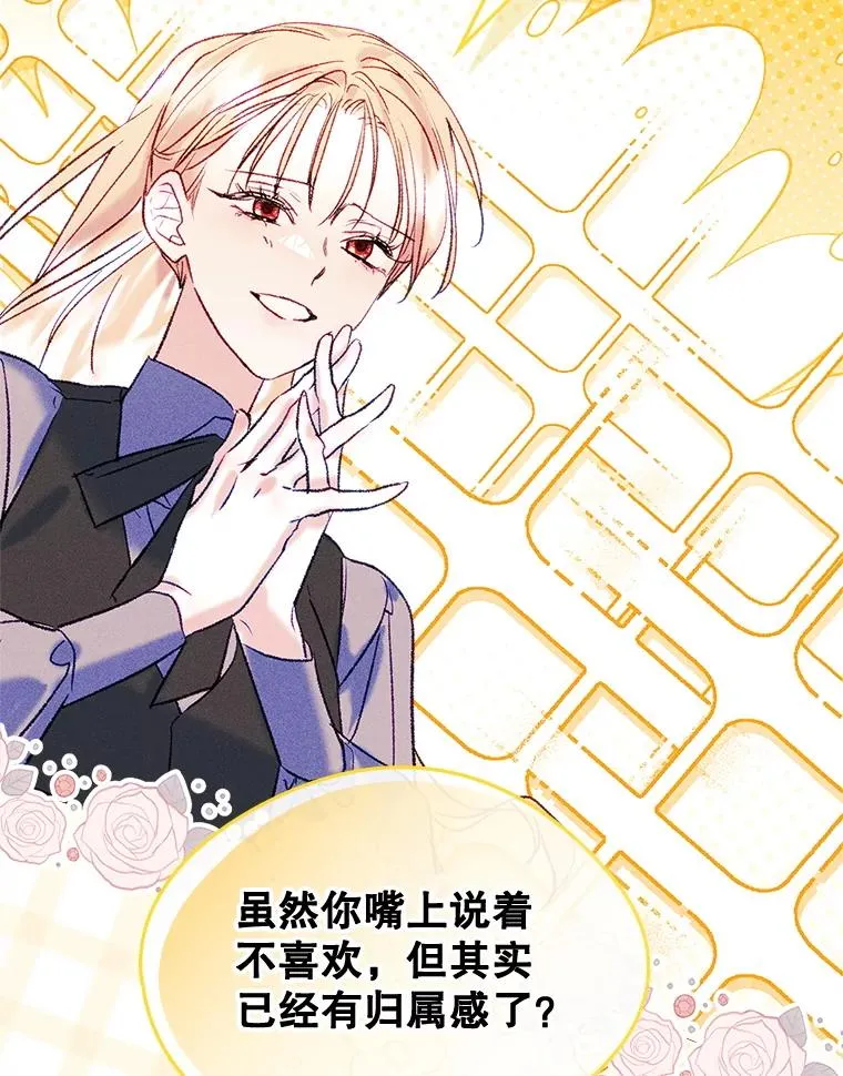 第273页