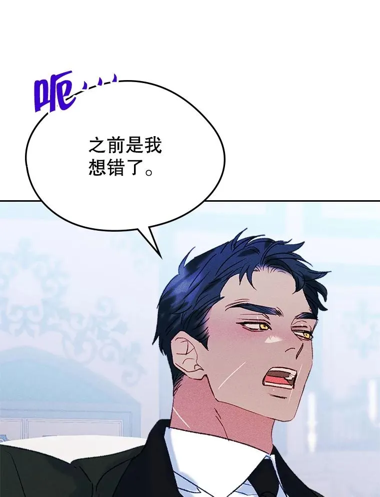 第243页