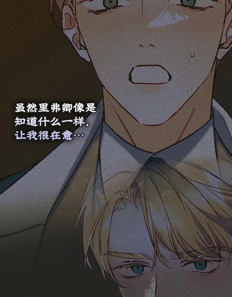 第291页