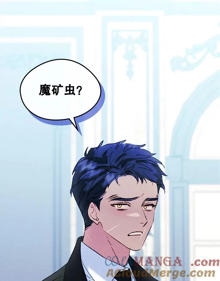 第300页