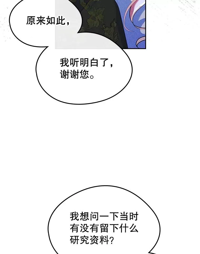 第273页