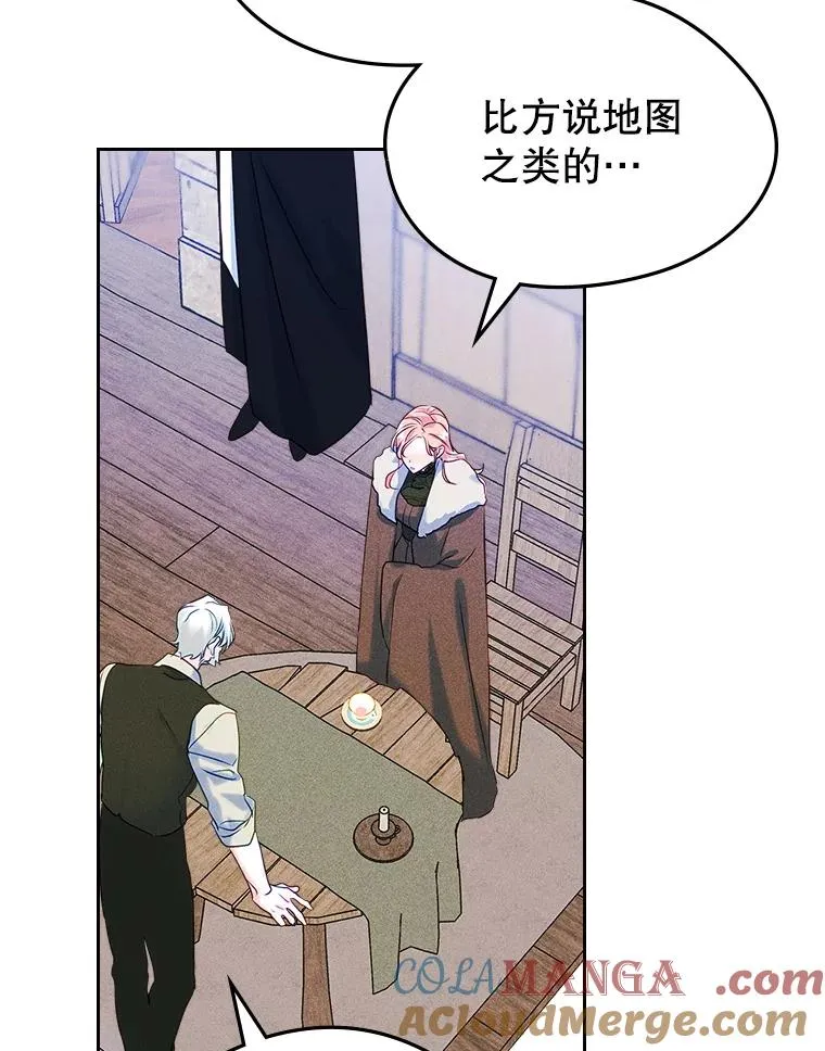 第276页