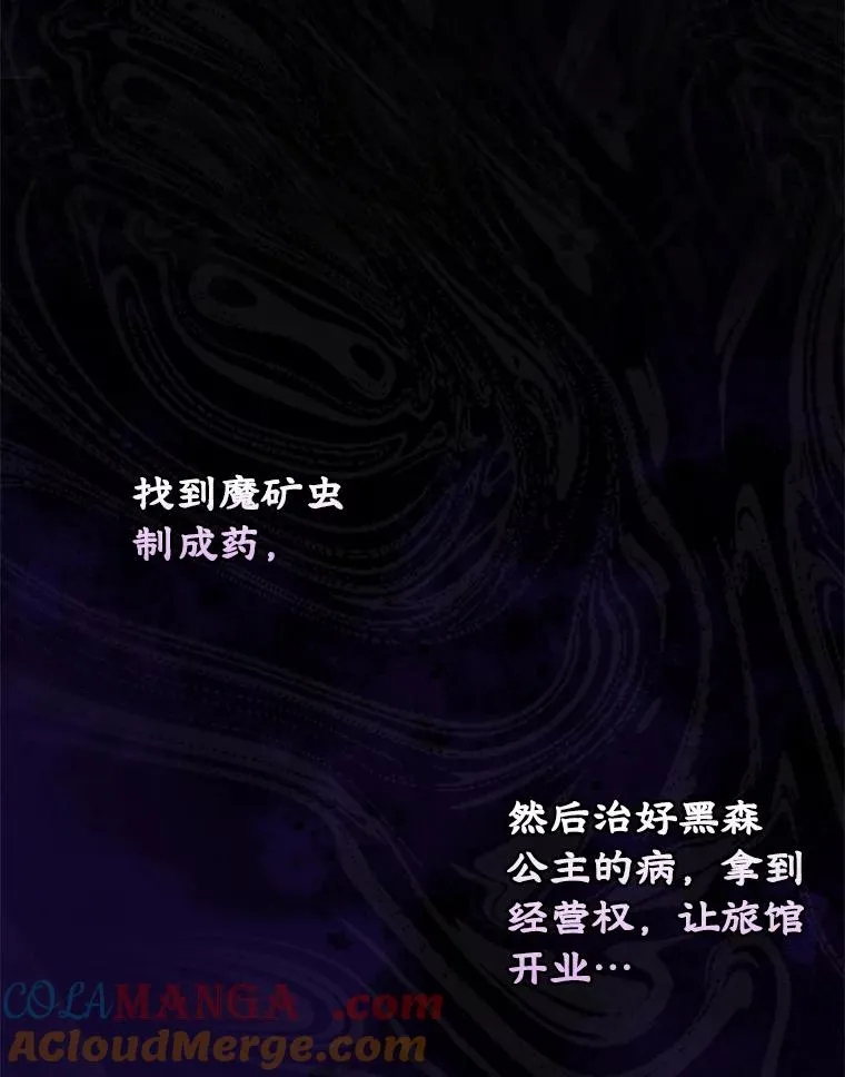 第264页