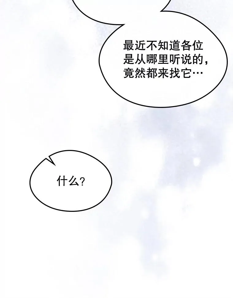 第294页