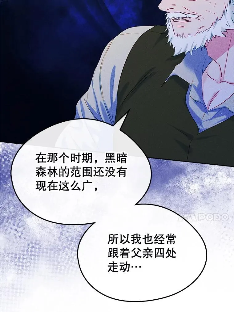 第249页