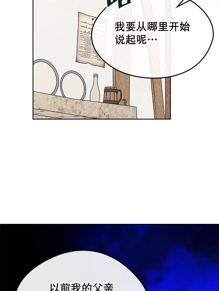 第243页