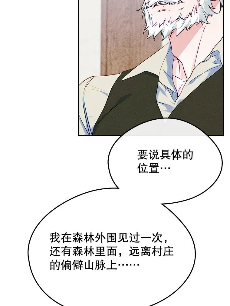 第234页