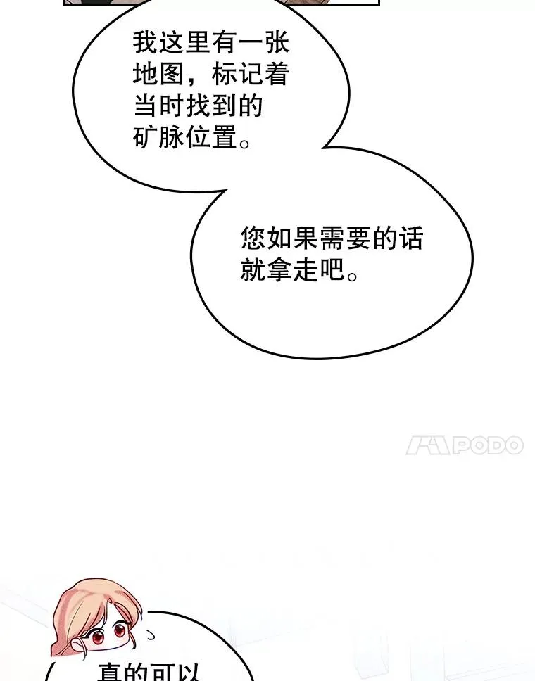 第279页