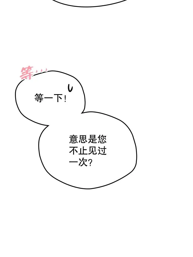 第237页