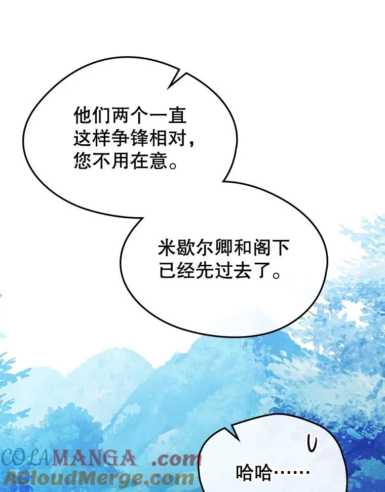 第216页
