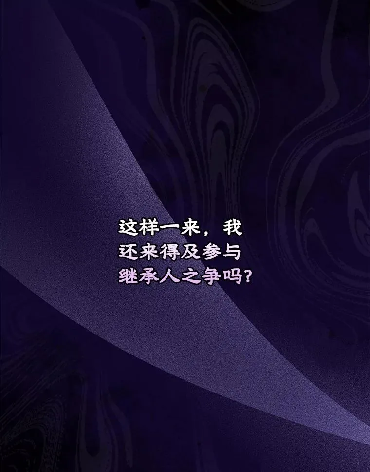 第267页