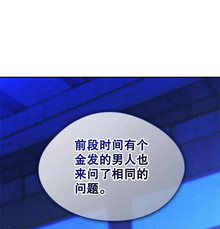 第297页