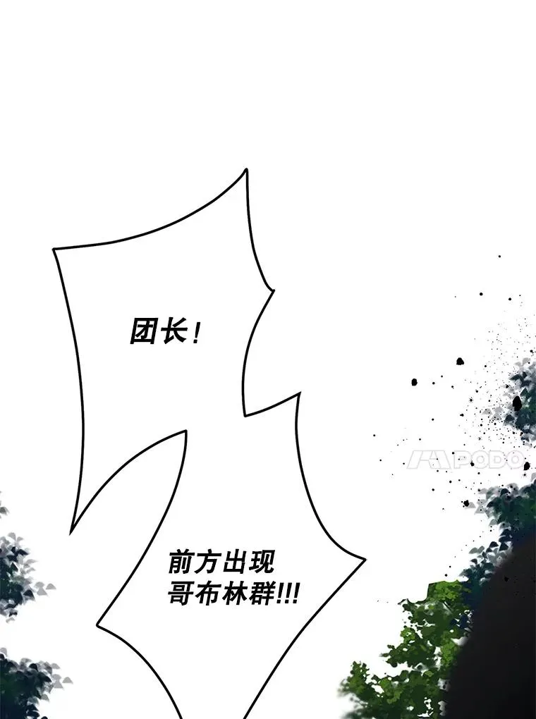 第282页