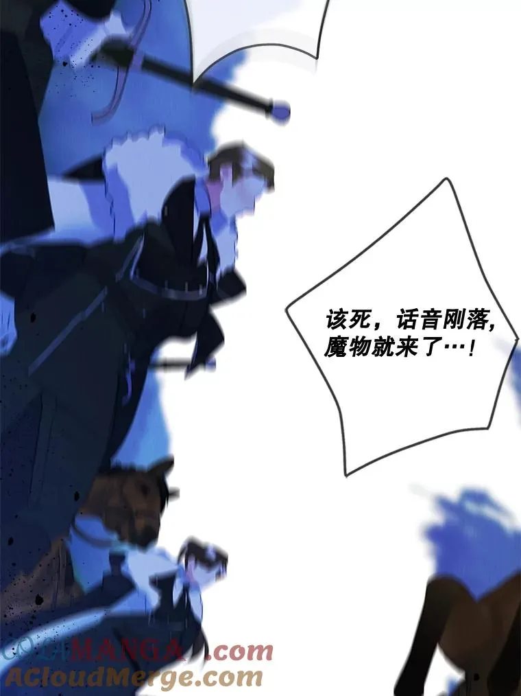 第240页