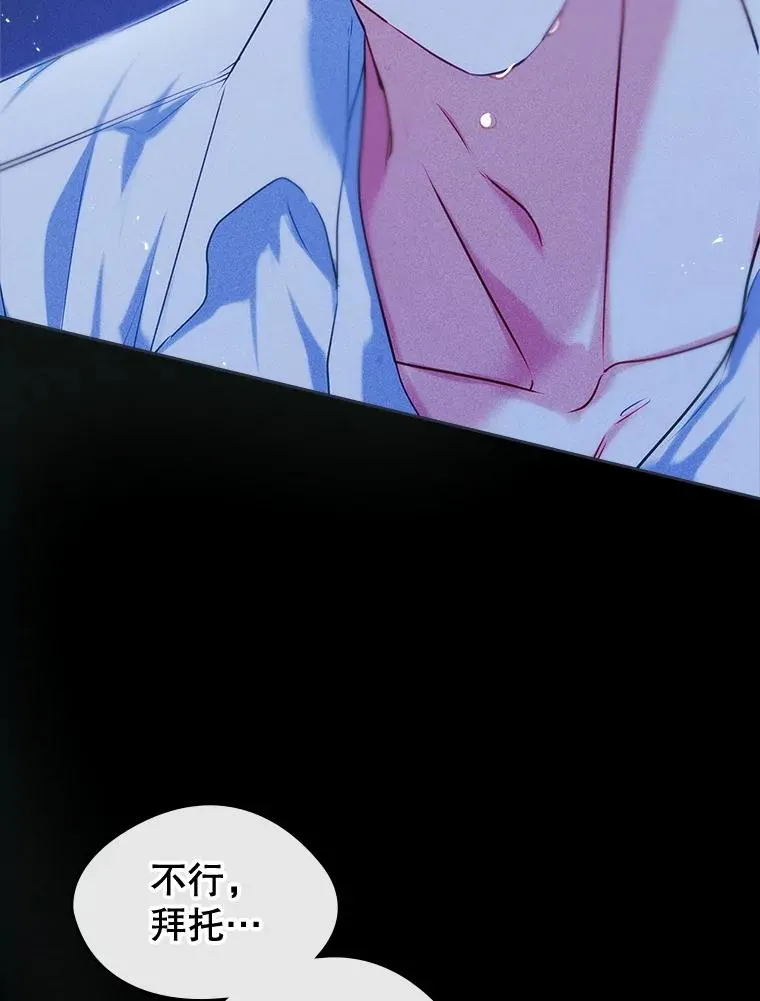 第465页