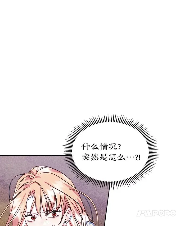 第330页