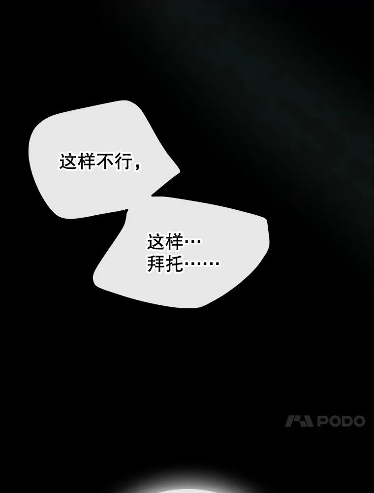 第471页
