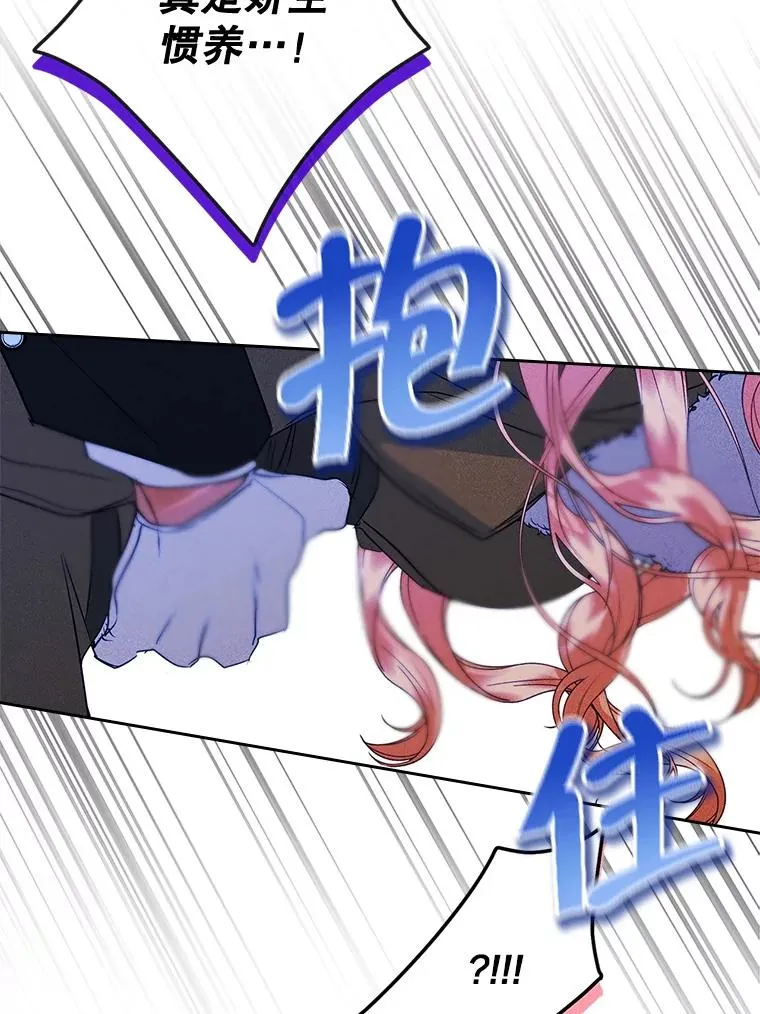 第258页