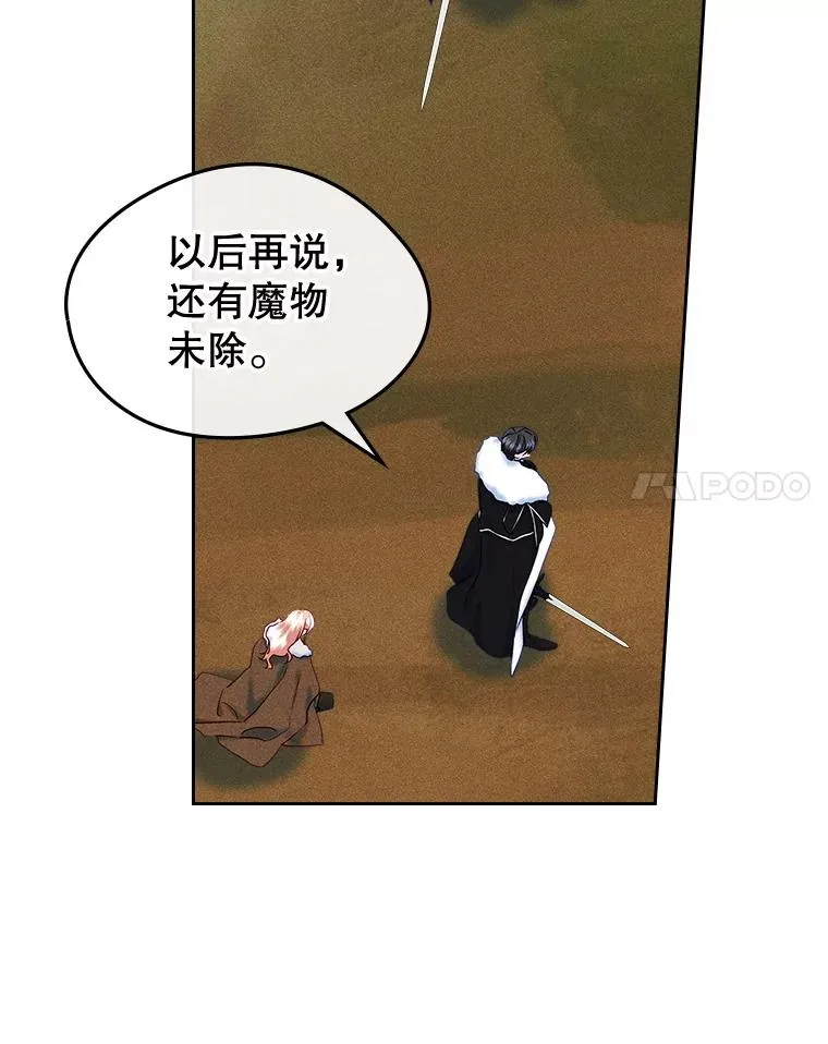 第402页