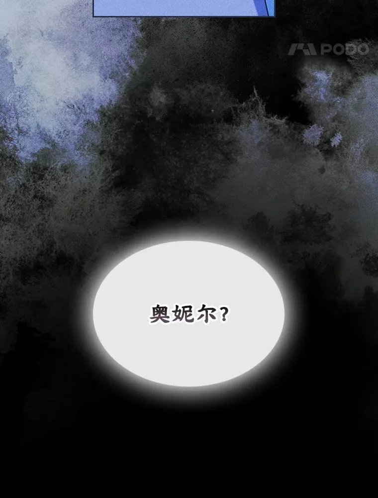 第483页