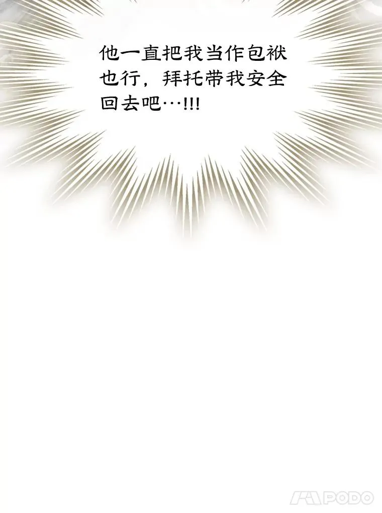 第303页