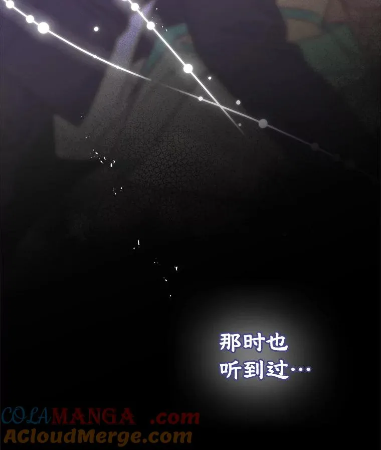 第444页