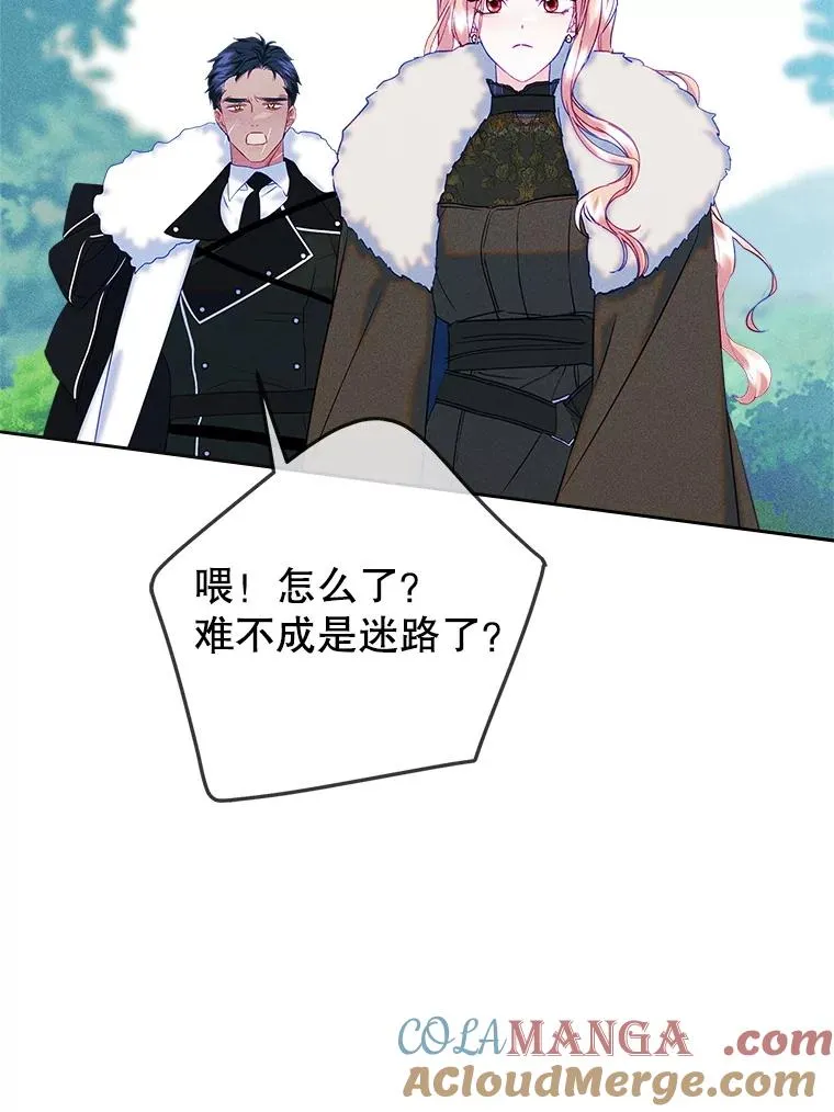 第228页