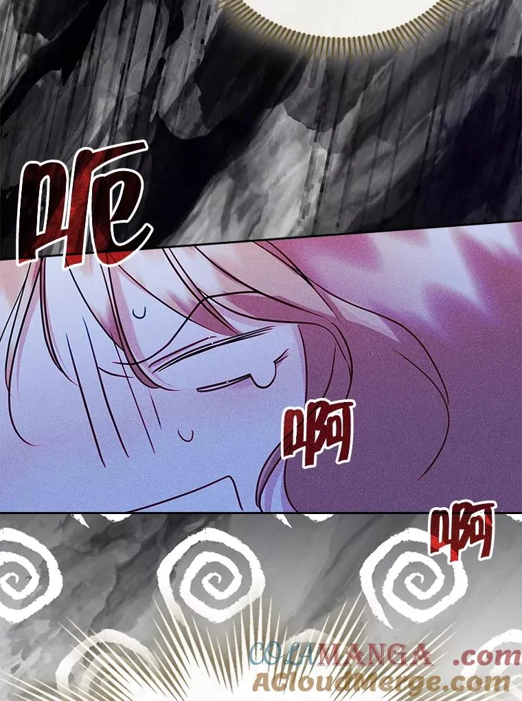 第300页