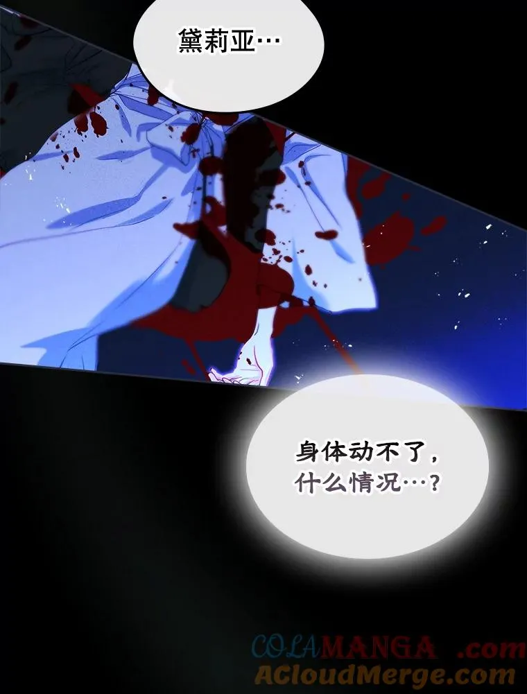 第468页