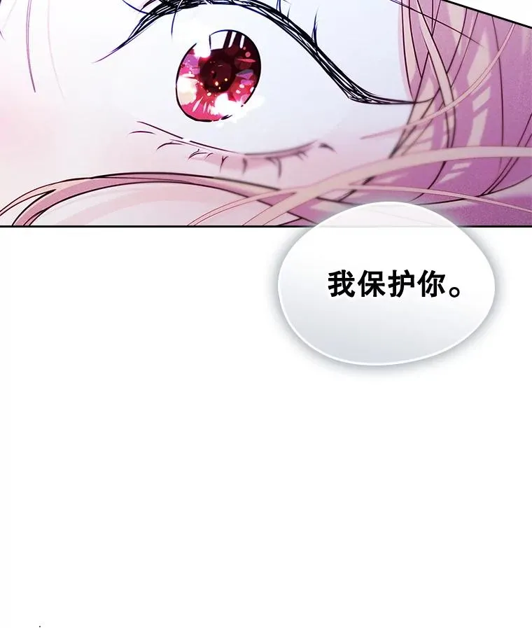 第438页