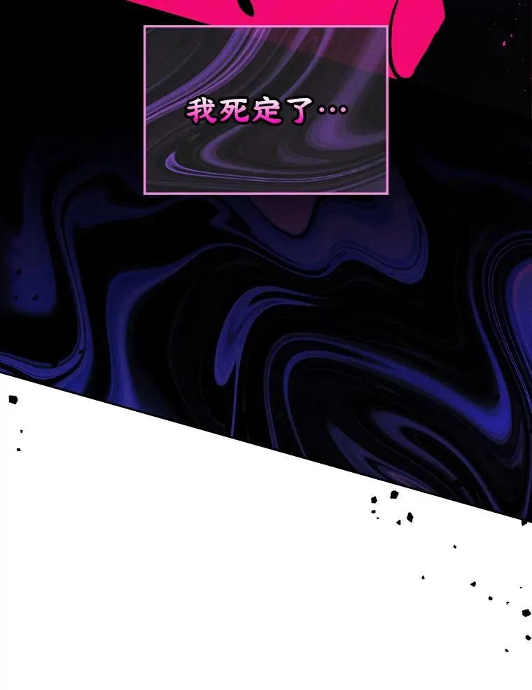第354页