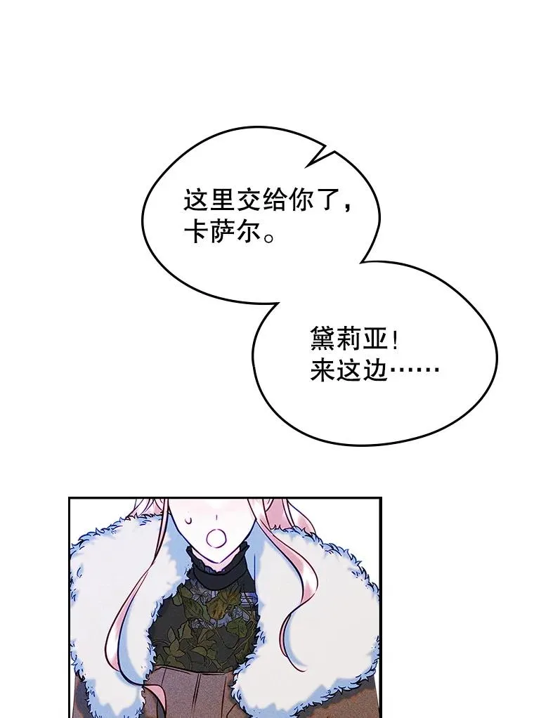 第405页