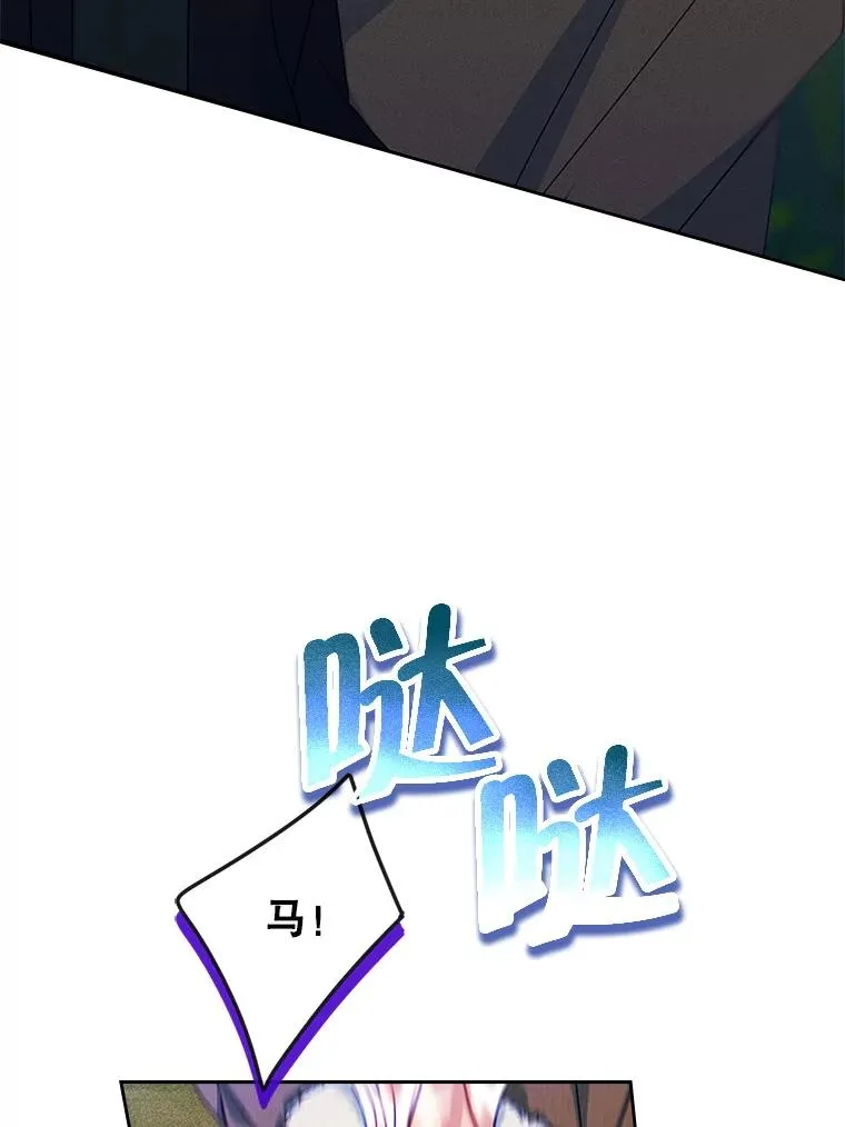 第249页