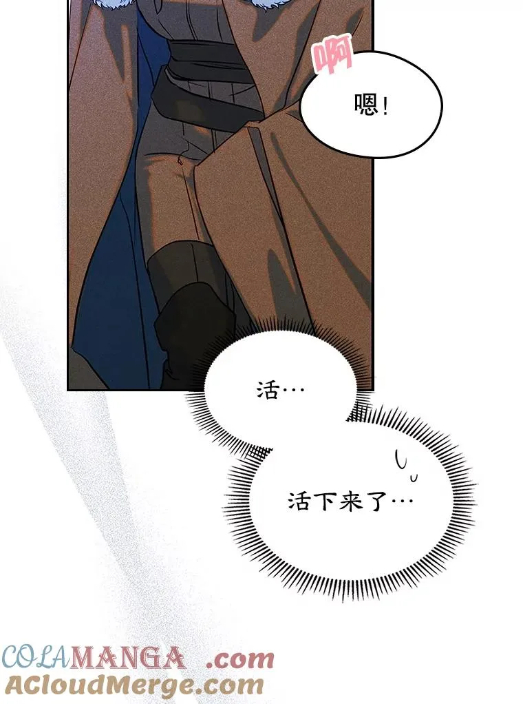 第408页
