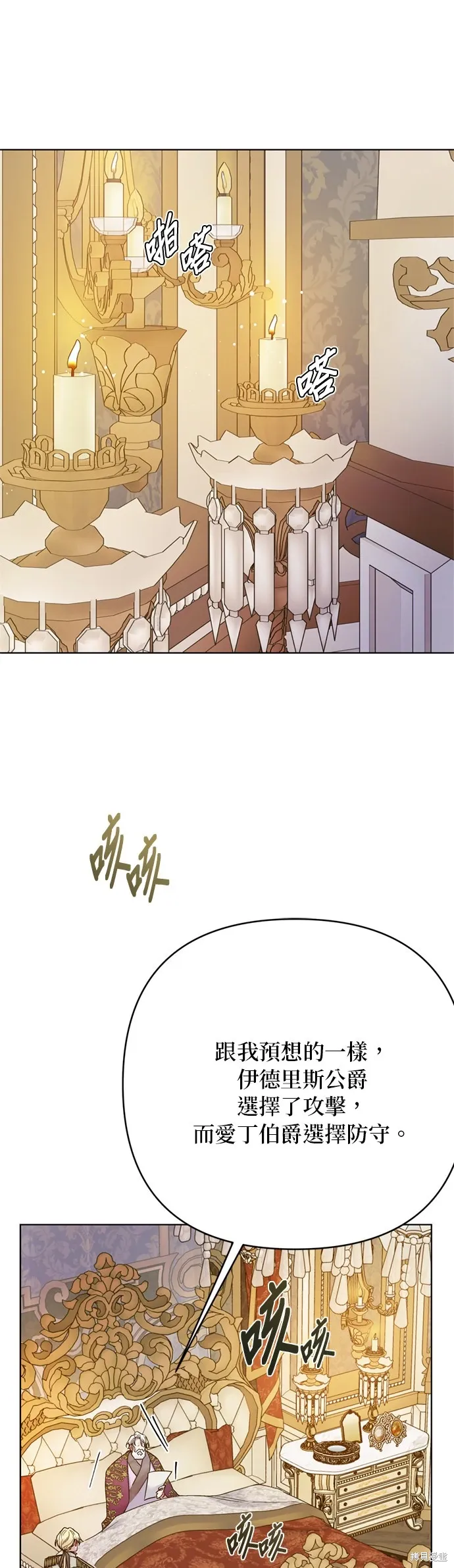 第150页