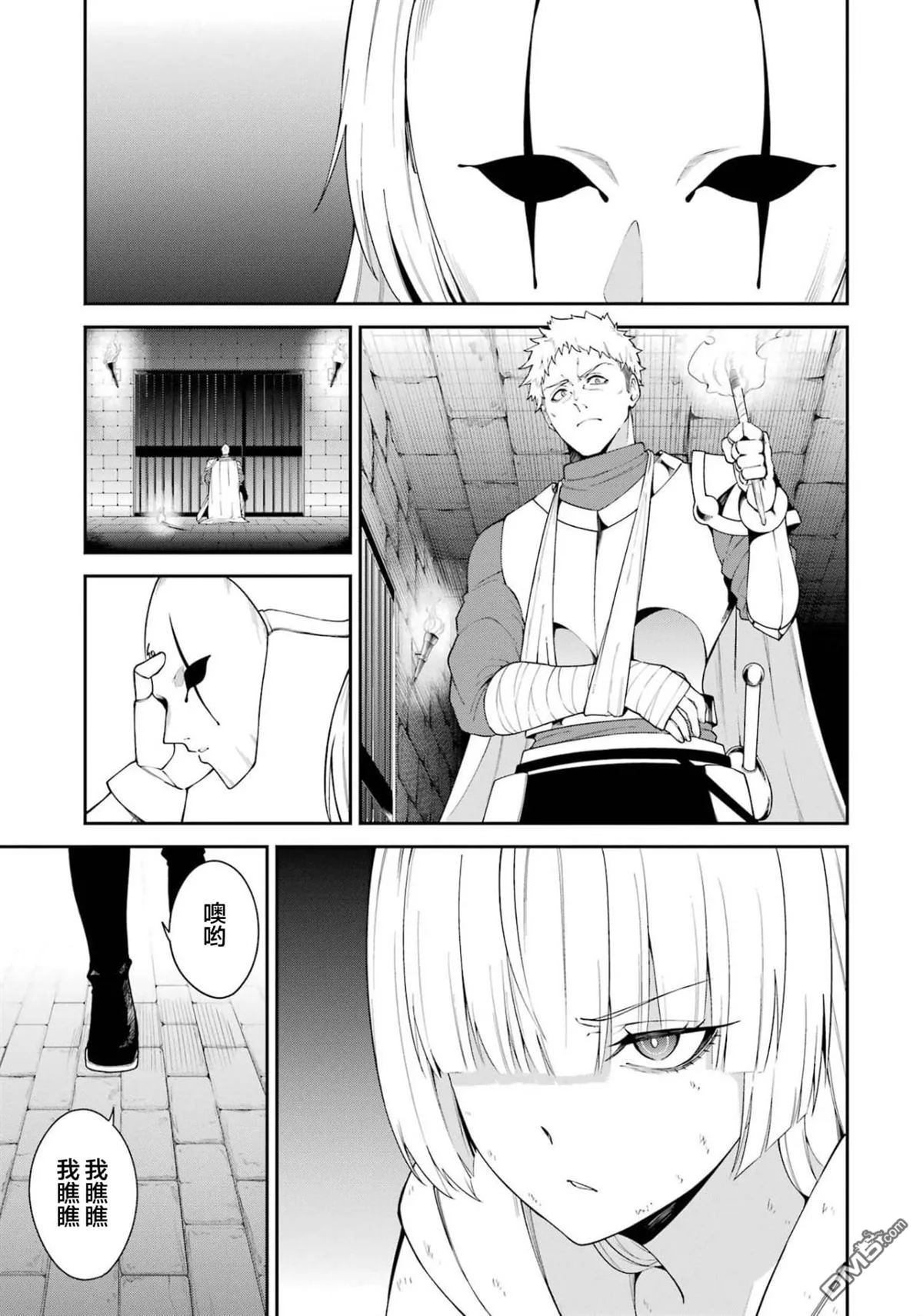 第96页