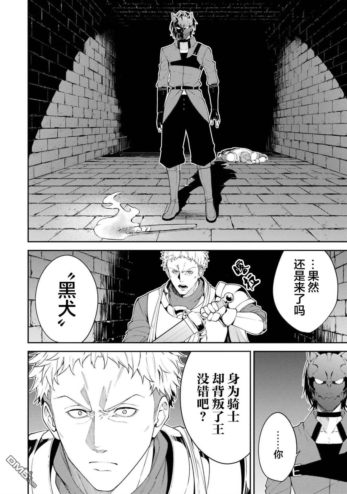 第105页