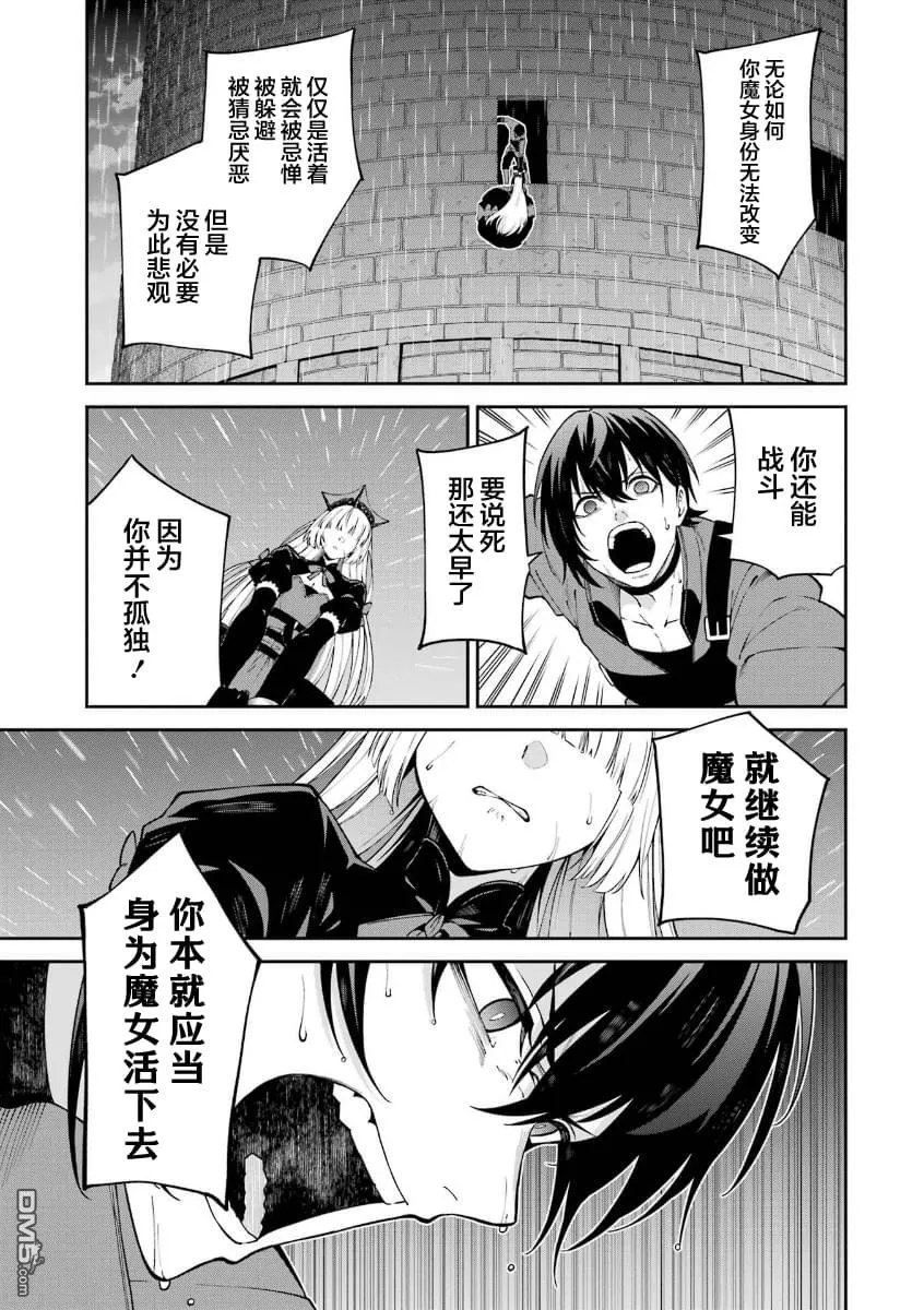 第96页